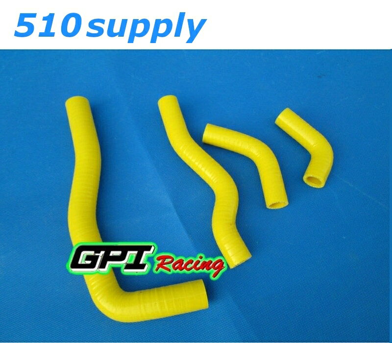 ラジエターホース CRF450X PE06 クーラントホース '05-'16 イエロー ホンダ GPI