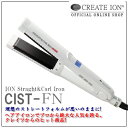ストレートアイロン クレイツ(CREATE ION)イオンス...