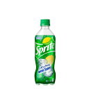 スプライト 470ml ペット PET 1ケース(24本入)
