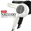 TESCOM NB3100(K)(W) Nobby mr[ NB3100 }CiXCIhC[ 1500W 啗 ƊENo1̕&