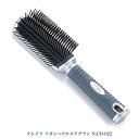 【”ポイント10倍”】クレイツ イオンヘアエステブラシ N.CD-022 ヘアエステ ヘアケア ブラシ 髪 クレイツイオン クセ カール ブロー CREATE しっとり ヘアブラシ 美容 ツヤ