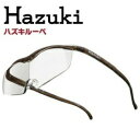 返品・交換不可 持ち運びに便利!コンパクト