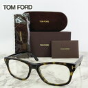 【送料無料】TOMFORD TOM FORD トムフォード メガネ 眼鏡 TF5147 FT5147 052 ユニセックス メンズ レディース 男性 女性 セレブ