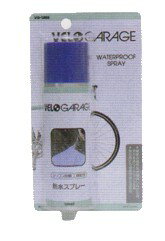 ޤʱˤѲǽ®VELOGARAGEɿ她ץ졼