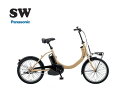SW パナソニックPanasonic 電動アシスト自転車 入...