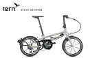 tern(ターン) BYB S11 2021モデル 折りたたみ自転車