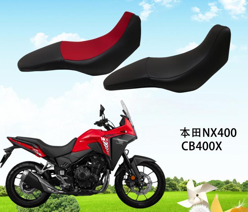 ホンダ NX400 CB400X シートカバー プロテクター シート 保護 カバー レザー 各色選択 ドレスアップ ホンダ純正シート対応 増設カバー 増設シートカバー 取寄せ