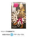●【送料無料】MORE 子どもカラータイツ 80デニール 135cm 81-9000 C150・アザーブルー「他の商品と同梱不可/北海道、沖縄、離島別途送料」