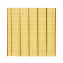 ●【送料無料】【代引不可】たてす 竹垣風たてす 約184×184cm 158012011「他の商品と同梱不可/北海道、沖縄、離島別途送料」