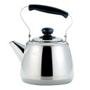 ●【送料無料】ニューバラエティーケトル160広口タイプ 2.3L YH8094「他の商品と同梱不可/北海道、沖縄、離島別途送料」