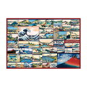 ●【送料無料】ジグソーパズル 1000ピース 名画 葛飾北斎 富嶽三十六景コレクション 31-474「他の商品と同梱不可/北海道、沖縄、離島別途送料」