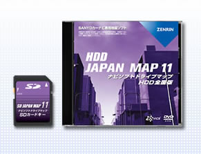 SANYO サンヨー バージョンアップ HDD JAPAN MAP 11 全国版(SD付） 000664N