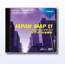 ＜欠品中　7/下＞SANYO サンヨー バージョンアップ JAPAN MAP 11 全国版 000665N