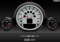 PIVOTピボットMINI(R56)用ブースト、水温の2連メーター52X-BW
