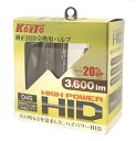 KOITO 小糸 ハイパワー HID D4S 42V35W 3600Lm P35190