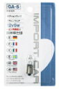 POLARG ポラーグ インポートカーバルブ 12V6W ミニハロゲンバルブ P8104