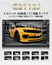 EONON 1080PフルHD6.95インチ2DINカーナビDVDプレーヤー G2113J