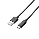 ☆エレコム USB2.0ケーブル(認証品、A-C) MPA-AC20NBK