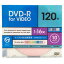 ☆VERTEX DVD-R(Video with CPRM) 1回録画用 120分 1-16倍速 10P カラーミックス10色 インクジェットプリンタ対応 DR-120DVCMIX.10CA