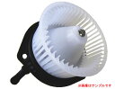 NAP ブロアモーター ダイナ・トヨエース TOYOTA 純正品番87104-37140 【TYBM-2401】