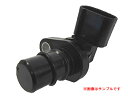 NAP カムポジションセンサー スズキ 純正品番25090-4A00C 【SZCM-0003】