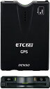 <欠品 未定>DENSO デンソー DIU-A011 GPS内蔵発話型ETC2.0業務支援用 1041265040<セットアップなし> 【NF店】