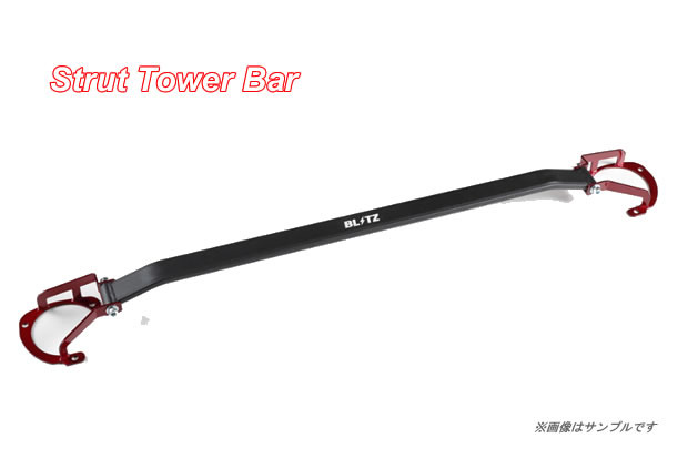 BLITZ ブリッツ Strut Tower Bar ストラットタワーバー リア用 【96101】 スバル WRX STI 14/08- VAB EJ20