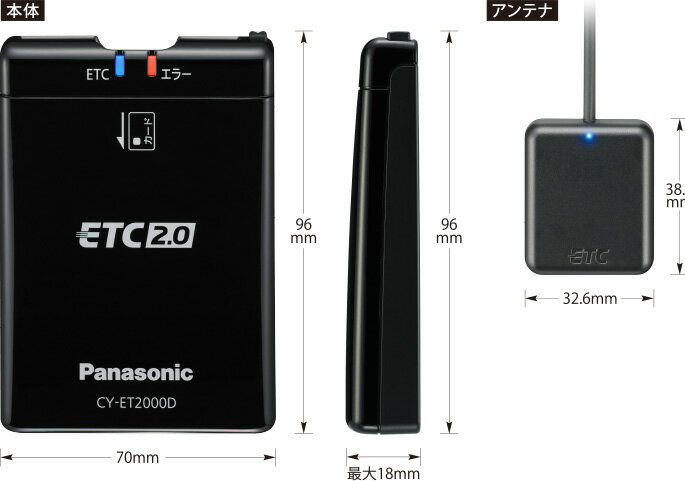 Panasonic パナソニック DSRC車載器 CY-ET2000D＜セットアップなし＞...:nf:10994326