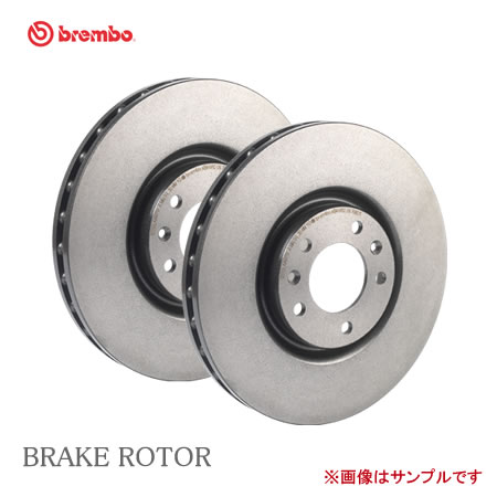 brembo ブレンボ ブレーキローター 左右セット 品番：09.A115.10 フロント HONDA インテグラ 年式：01/7〜 型式：DC5