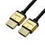 ☆HORIC HDMIケーブル コンパクト&スリムタイプ 1.5m ゴールド HO-HDA15-223GD