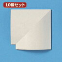 ☆【10個セット】サンワサプライ ケーブルカバー(L型、アイボリー) CA-R70LX10