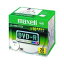 <欠品中 未定>☆maxell データ用DVD-R 4.7GB 16倍速プリンタブルワイド 20枚 DR47WPD.S1P20SA