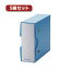 ☆【5個セット】エレコム DVD・CD不織布ケース専用ファイル CCD-BC02BU CCD-BC02BUX5