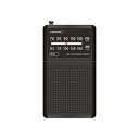 ☆<他の商品と同梱不可/沖縄不可>HIDISC 大きな表示でかんたん選局 AM/FMポケットラジオ HD-RAD81BK