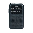 ☆<他の商品と同梱不可/沖縄不可>ケンコー・トキナー ポケットラジオ KR-011AWF