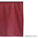 ●【送料無料】日本製 レースの防炎のれん 85×150cm 28047 ボルドー「他の商品と同梱不可/北海道、沖縄、離島別途送料」
