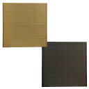 ●【送料無料】純国産 ユニット畳 『右京』 82×82×2.5cm 2枚(ベージュ1枚・ブラック1枚)1セット 8309460「他の商品と同梱不可/北海道、沖縄、離島別途送料」