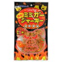 ●【送料無料】【代引不可】沖縄ハム(オキハム) 激辛ミミガージャーキー 28g×30袋「他の商品と同梱不可/北海道、沖縄、離島別途送料」