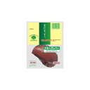 ●【送料無料】【代引不可】グリーンマーク スモークレバー ×10袋セット「他の商品と同梱不可/北海道、沖縄、離島別途送料」