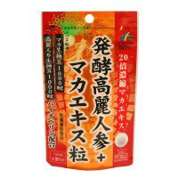 ●【送料無料】ユニマットリケン　発酵高麗人参+マカエキス粒　18.6g(300mg×62粒)「他の商品と同梱不可」