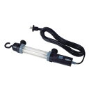 ●【送料無料】FHW-13N-5M-B 簡易防雨型蛍光ハンディライト 13W 08846「他の商品と同梱不可/北海道、沖縄、離島別途送料」