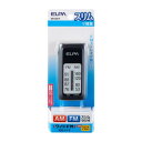 ●【送料無料】ELPA(エルパ) AM/FMスリムラジオ ER-S61F「他の商品と同梱不可/北海道、沖縄、離島別途送料」