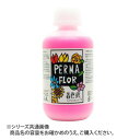 ●【送料無料】国産 プリザーブド着色液 花用 500ml パウダーピンク EB0002007「他の商品と同梱不可/北海道、沖縄、離島別途送料」