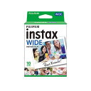 ●【送料無料】FUJIFILM インスタントカラーフィルム instax WIDE 1パック(10枚入り)「他の商品と同梱不可/北海道、沖縄、離島別途送料」