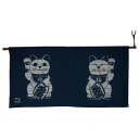 ●【送料無料】【代引不可】綿のれん 招き猫 丈45cm M-852 青 約巾85×丈45cm「他の商品と同梱不可/北海道、沖縄、離島別途送料」