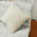 ●【送料無料】抗菌防臭フィット式ストレッチソファカバー Laurier ナチュラル 肘掛無3人掛け用「他の商品と同梱不可/北海道、沖縄、離島別途送料」