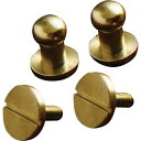 ●【送料無料】クラフト社 レザークラフト用金具 真鍮 ギボシ ネジ式 Φ5mm 2個入×10セット 1497「他の商品と同梱不可」
