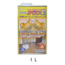 ●【送料無料】【代引不可】わんわんスベランLS大型犬用 1L「他の商品と同梱不可」