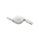 ☆エレコム 2A対応充電専用microUSBケーブル(巻き取りタイプ) MPA-AMBCR2U07WH