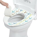 ●【送料無料】アイビー 置くだけ便座シート「他の商品と同梱不可/北海道、沖縄、離島別途送料」